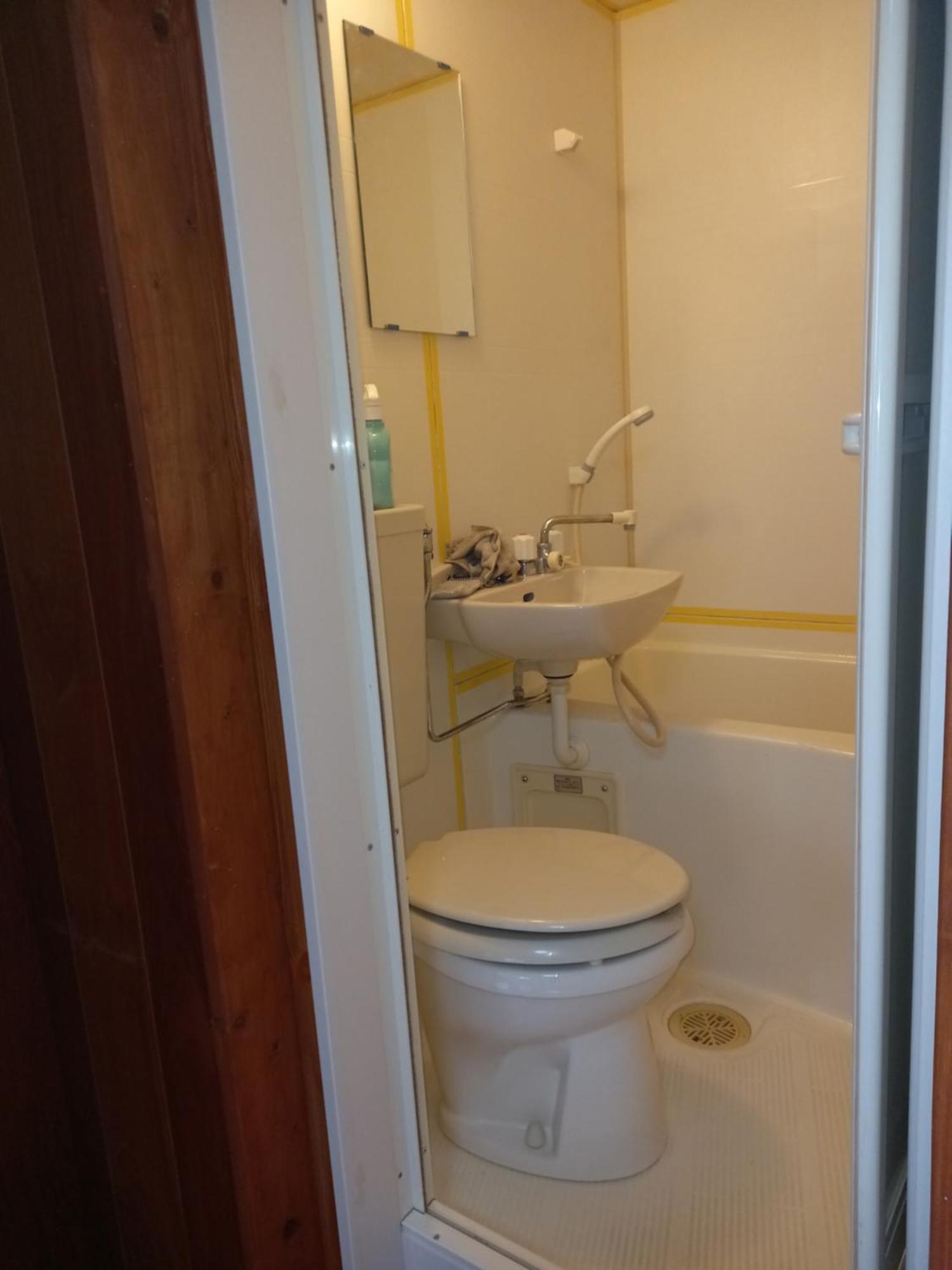 Apartamento Luck House Guest Huose Osaka Exterior foto