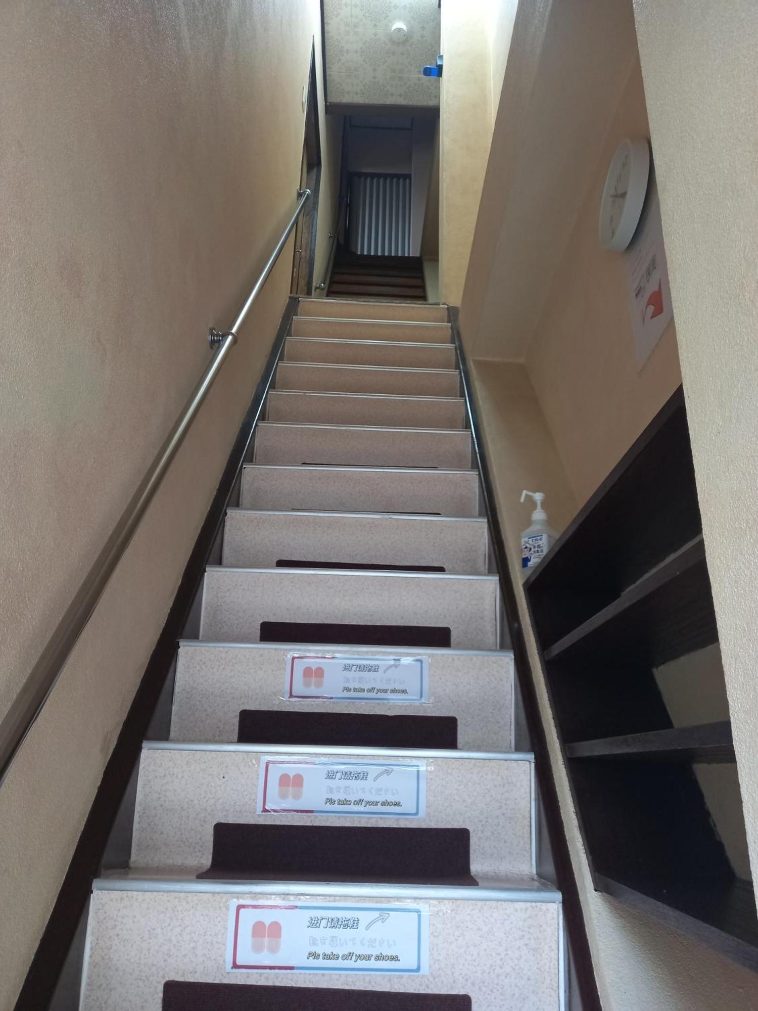 Apartamento Luck House Guest Huose Osaka Exterior foto