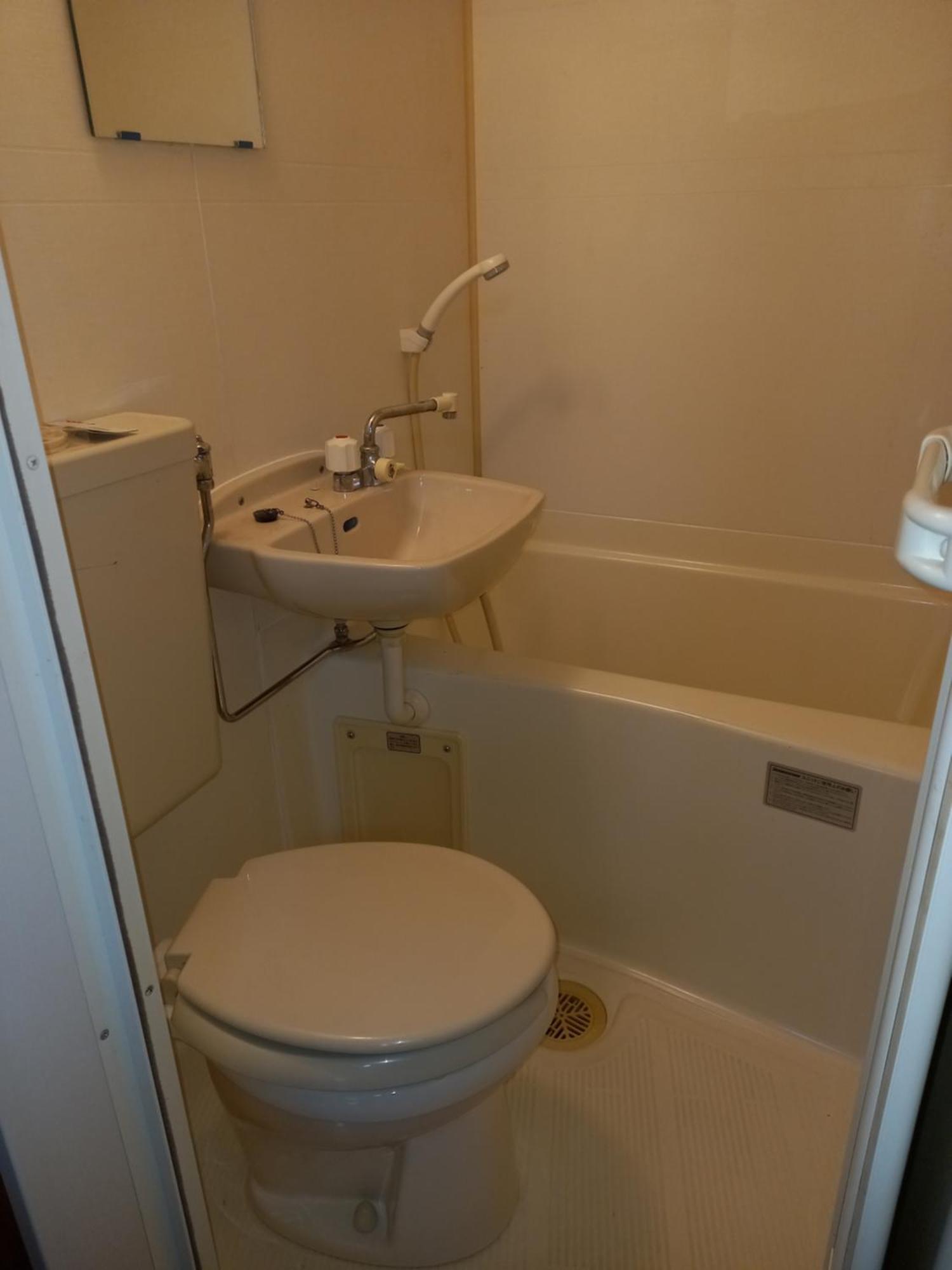 Apartamento Luck House Guest Huose Osaka Exterior foto