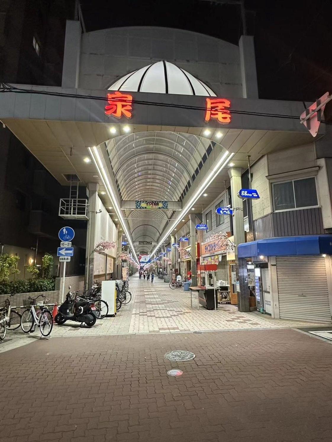 Apartamento Luck House Guest Huose Osaka Exterior foto